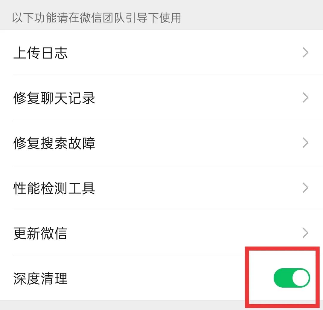 手机内存满了删哪个文件,手机照片删除仍占内存不足