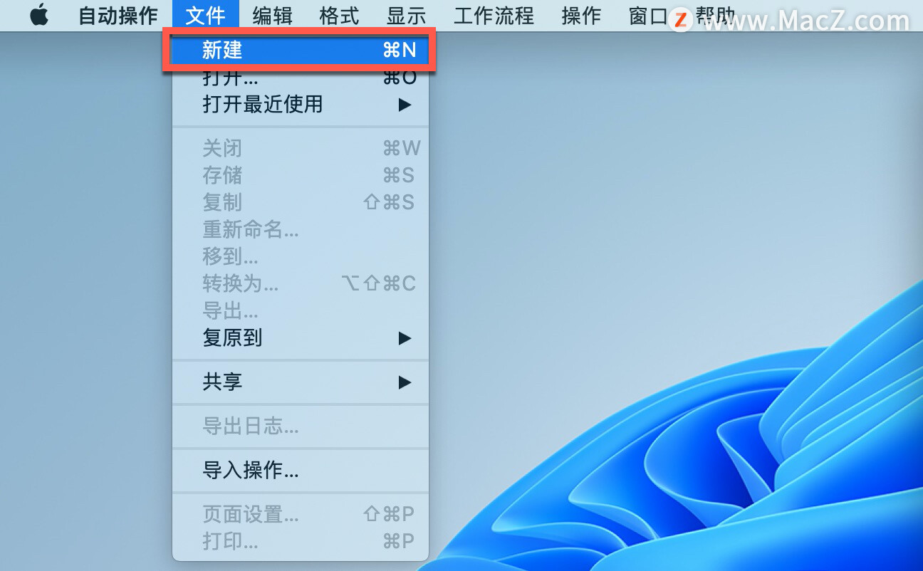 mac怎么解压缩rar文件,如何在mac上打开rar压缩文件