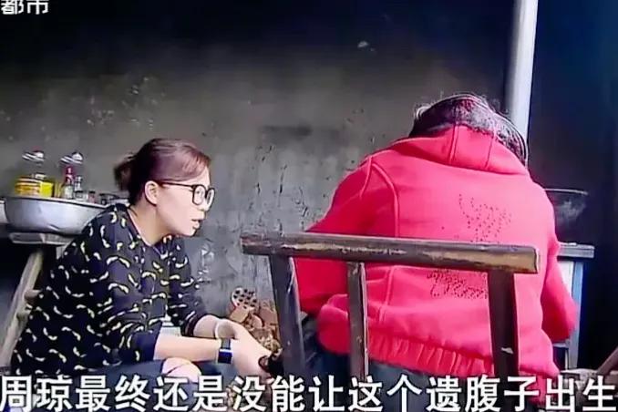 八旬绝症婆婆急需救命钱，儿媳扣下39万*迁拆**款，背后原因令人心酸