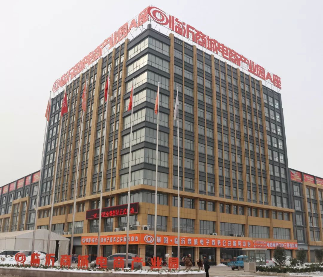 数字商城产品,数字商城是一个什么软件