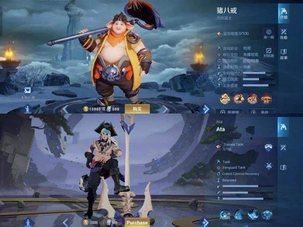 王者荣耀放大招没中怎么办,王者荣耀放大招会发信号