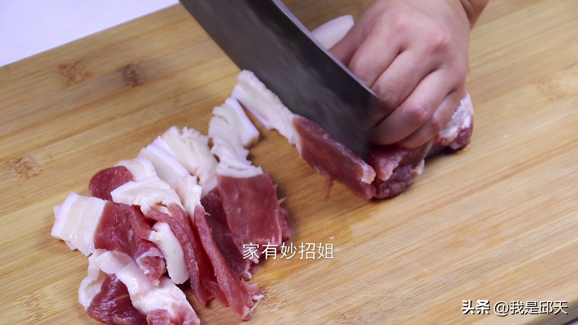 从冰箱里拿出来的肉有点粘,刚从冰箱拿出的肉切不动怎么办