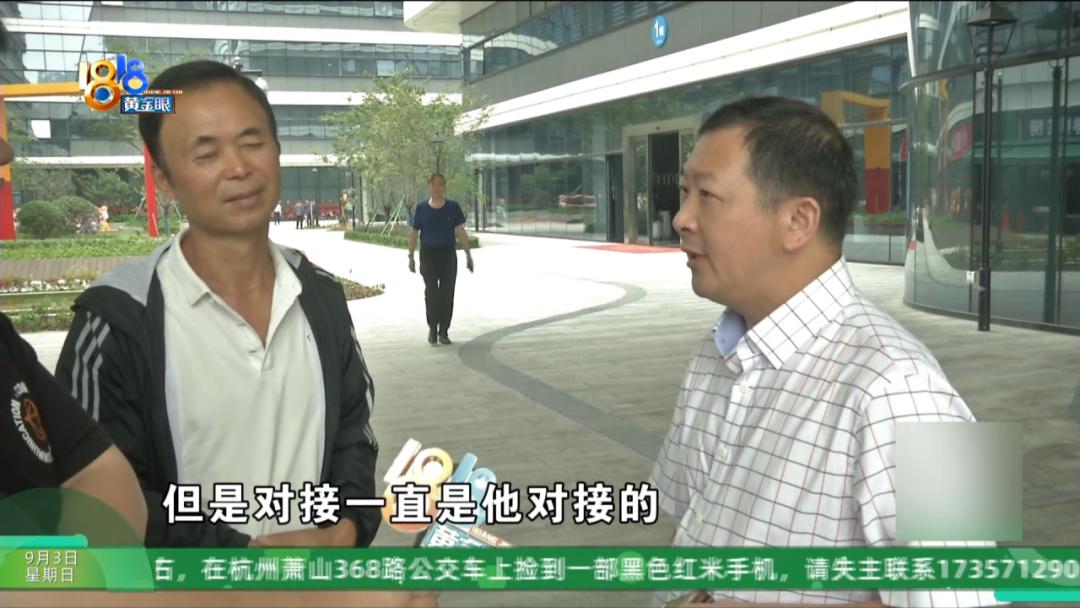 为了接4300万的大项目，他砸下240万，现在……