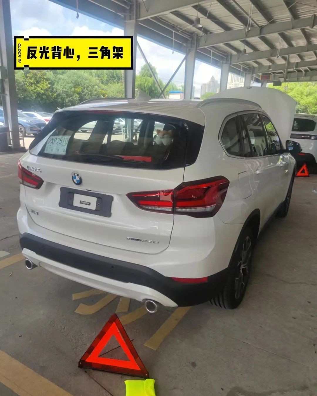 上海新车上牌最新流程沪c,上海沪牌上牌流程及费用