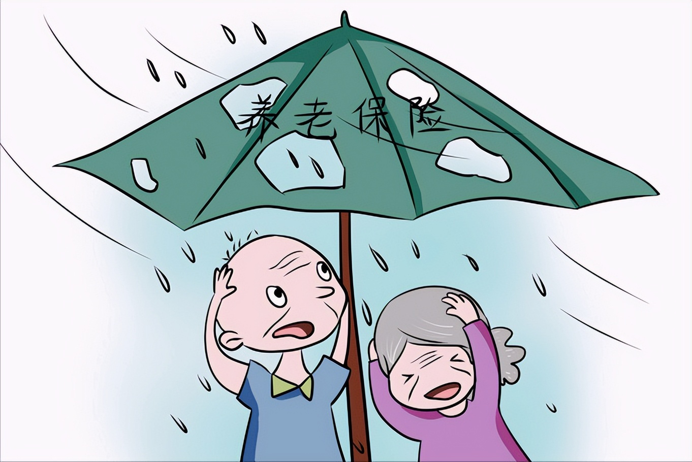 已达到法定的退休年龄，养老保险缴费还差5年，可以一次*交性**吗？