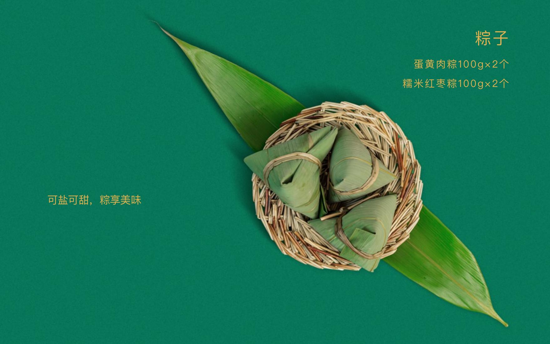 文创产品的文化亮点,文创产品文化元素