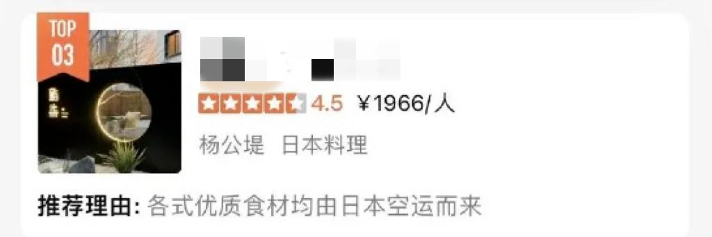 杭州比较高端上档次的餐厅,杭州档次最高的餐厅