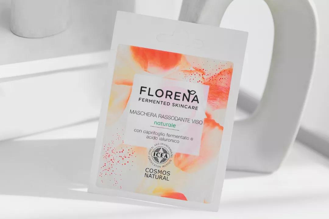 双12面膜推荐,双11必囤平价面膜