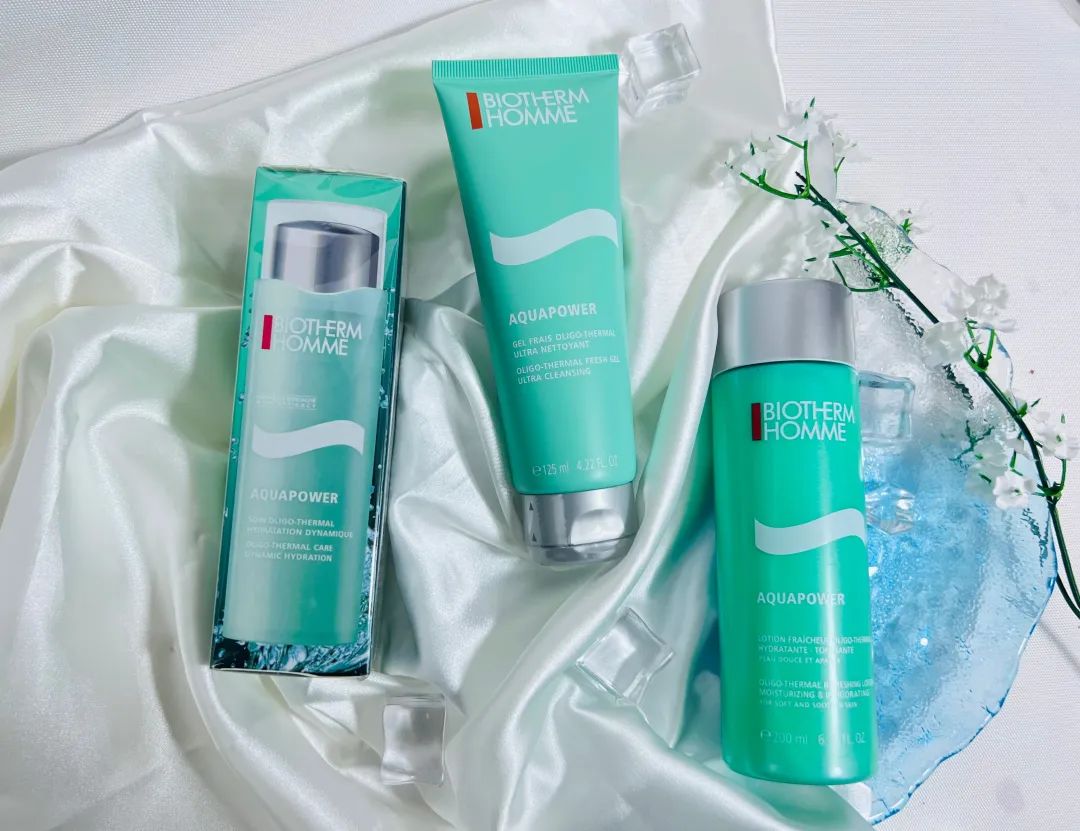 碧欧泉男士水动力水乳套装,碧欧泉男士三件套哪个是乳液