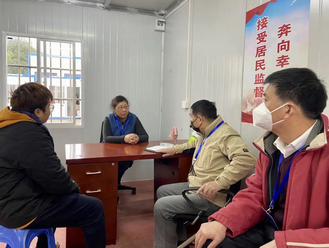 旧改基地是什么,旧改基地