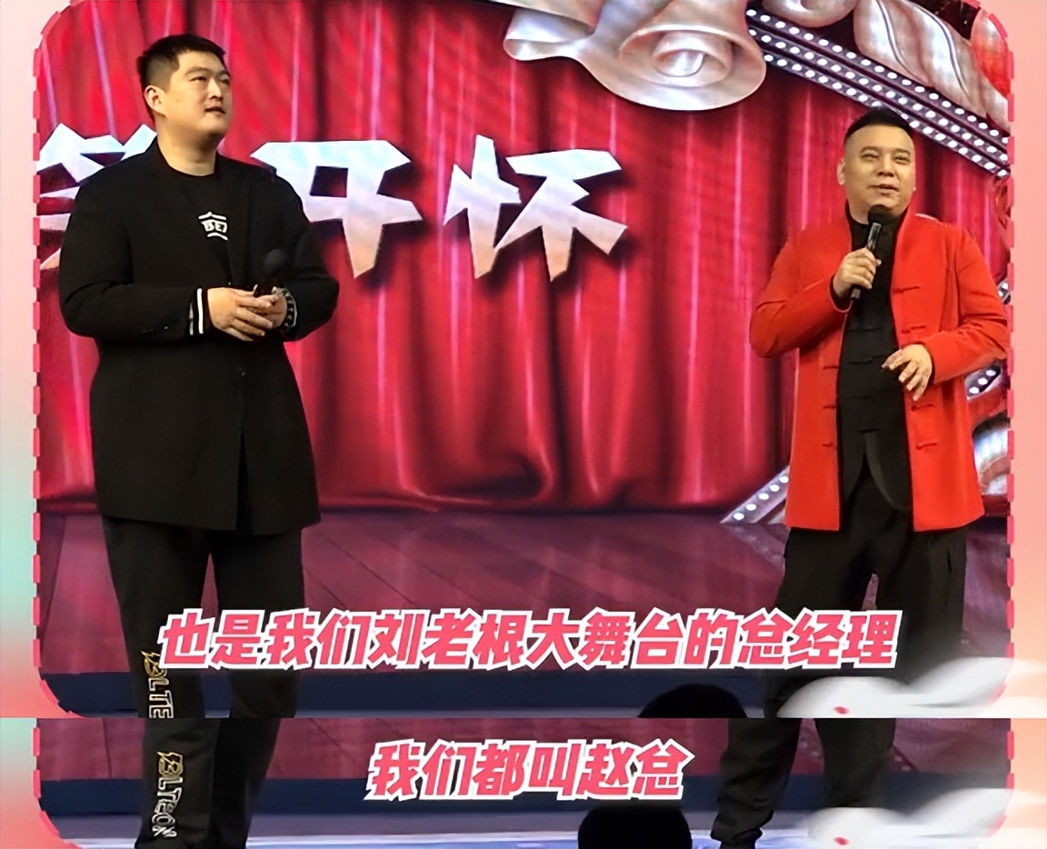 球球晒婚礼答谢宴视频,球球参加小邱婚礼