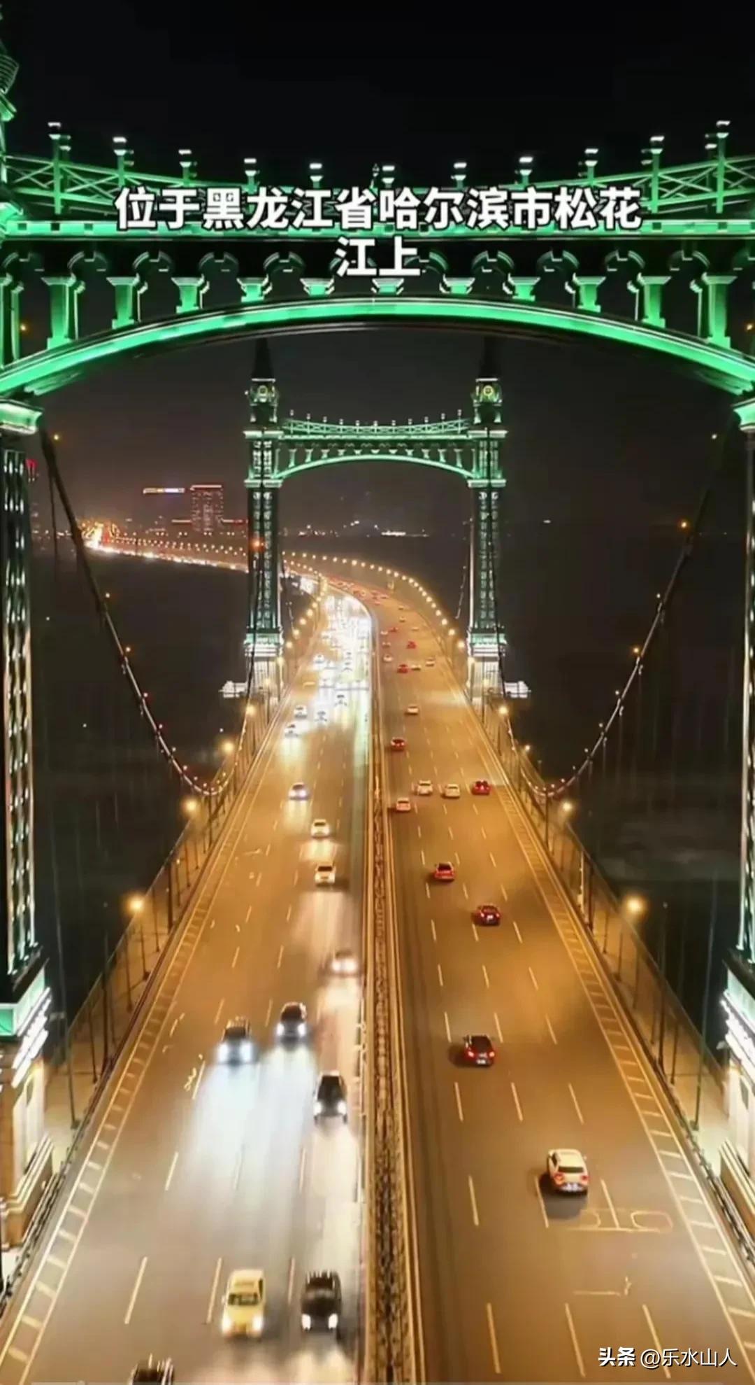 五洲四海中亚峰会,五洲四海汇聚武汉军运会