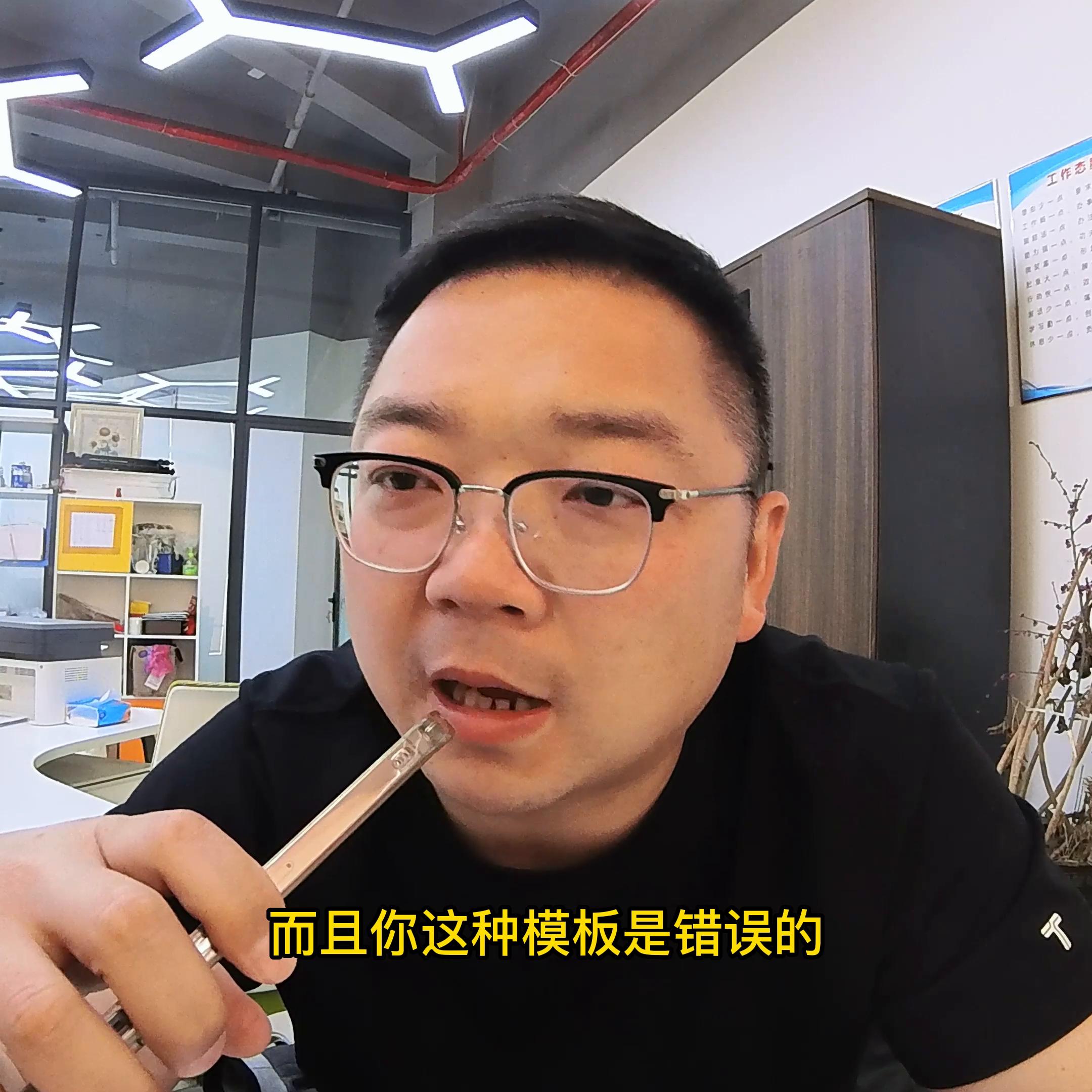 小吃创业项目零基础入门,王哥教你做直播