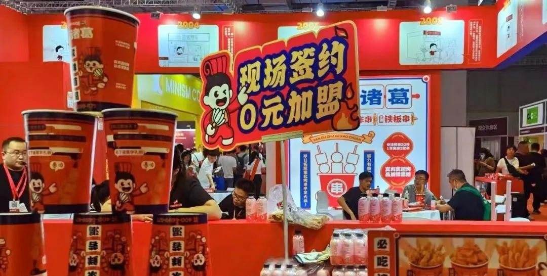 当前环境下的餐饮加盟权威分析,餐饮加盟项目值得做吗现在
