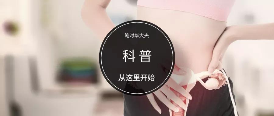 孕期子宫动脉异常的症状,子宫动脉血流孕期需要多次检查吗