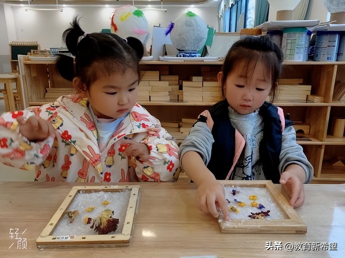 只因有你,生命因有你而精彩图片