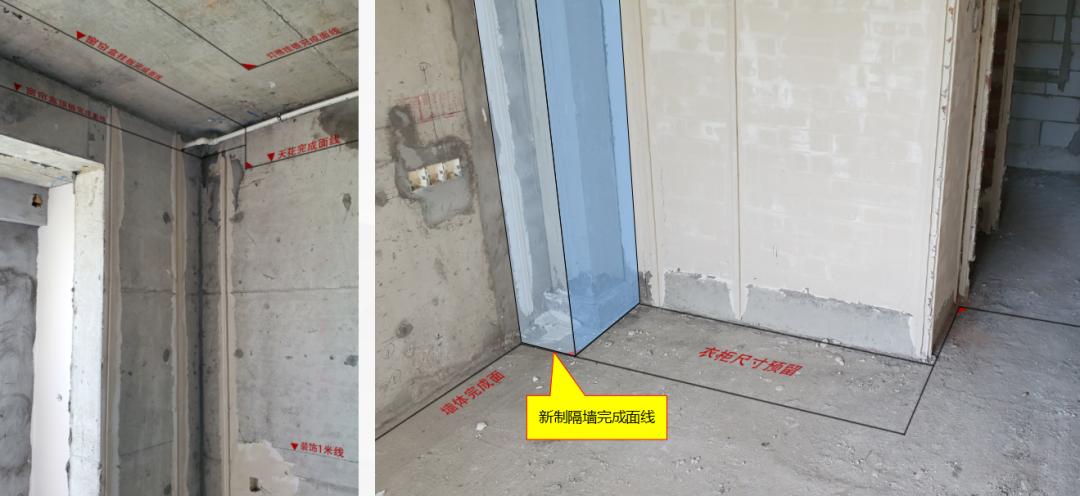 批量精装修全过程视频,批量精装修新手教程