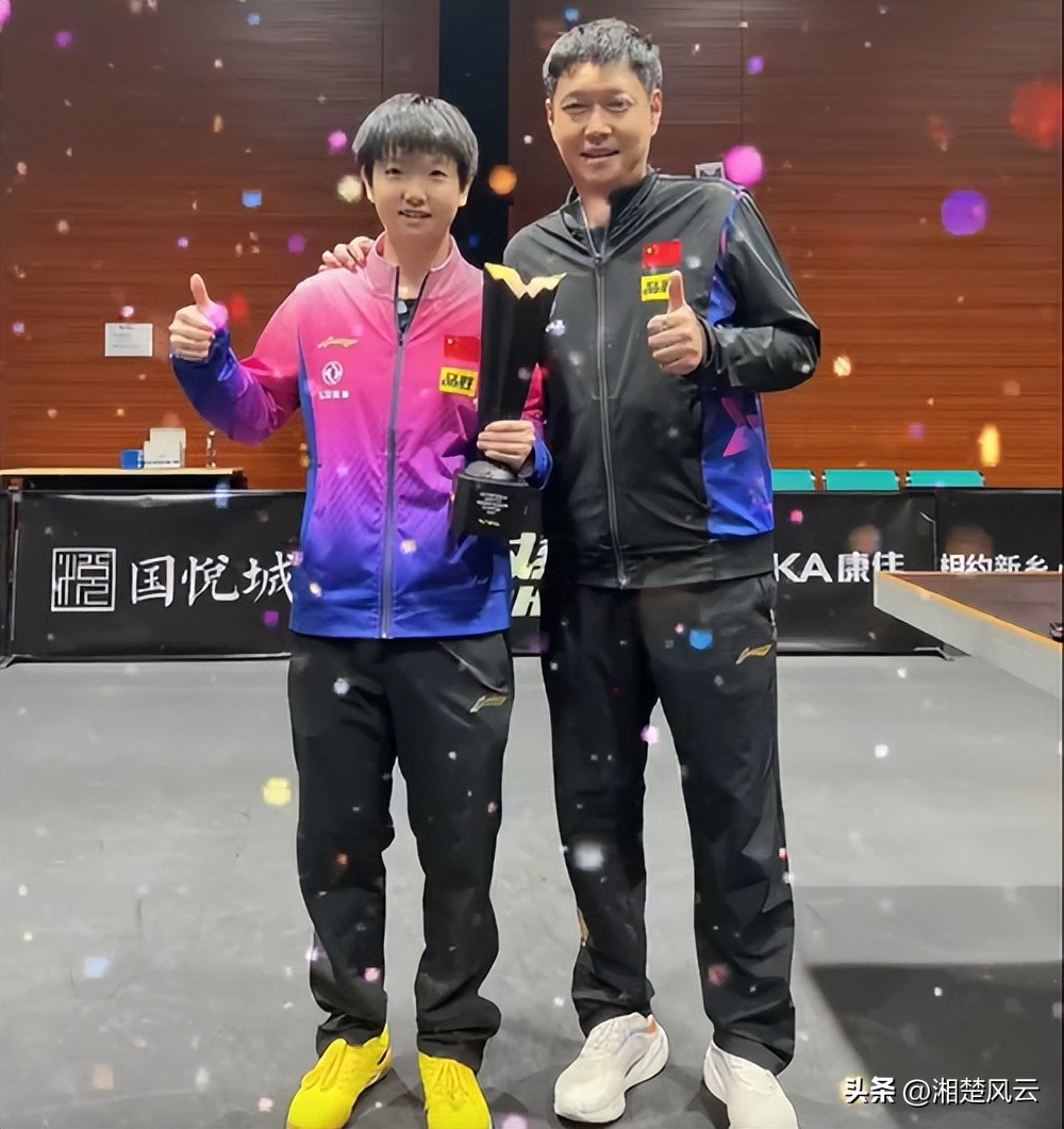 孙颖莎世乒赛夺冠教练反应,孙颖莎夺冠感谢两位师父