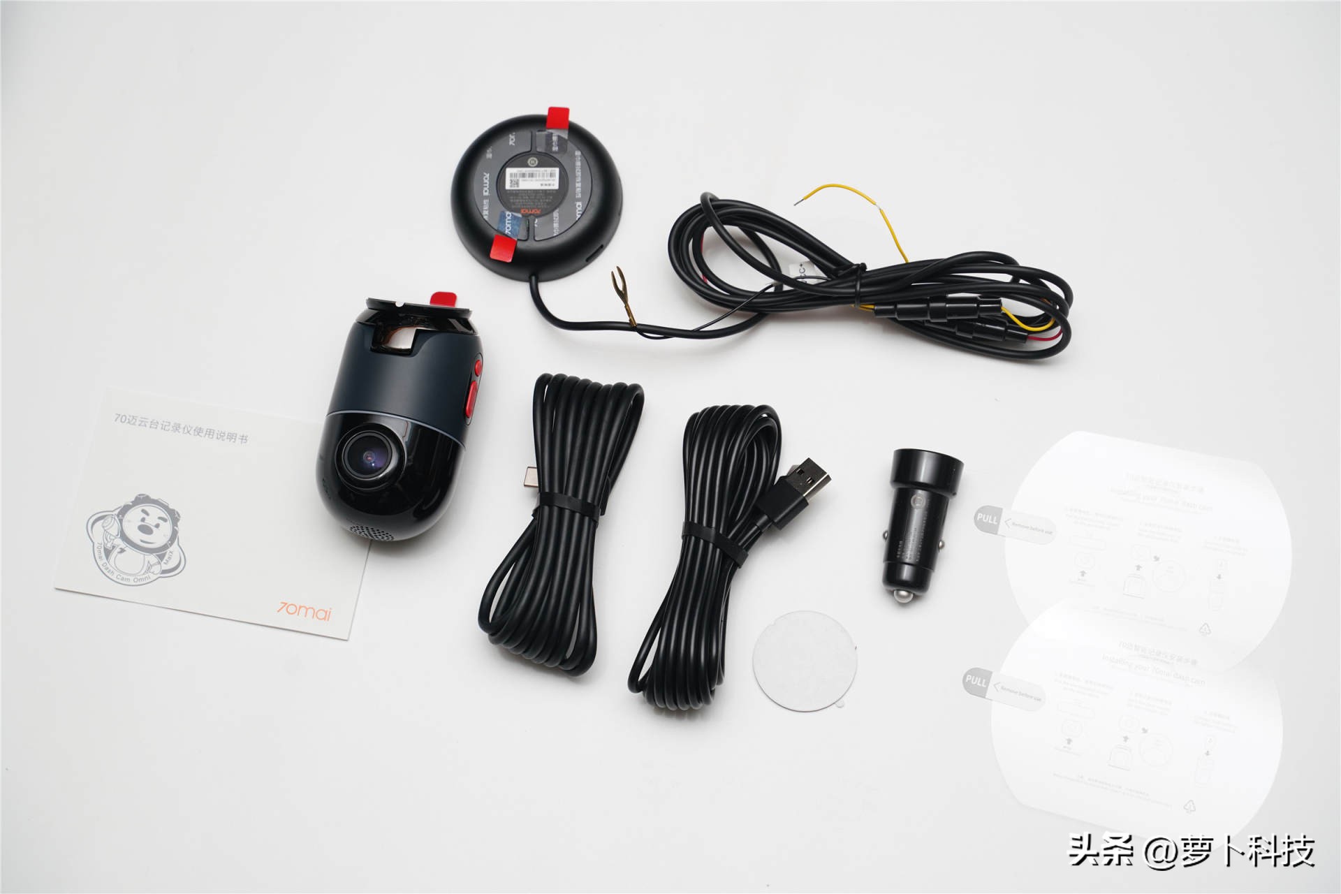 360行车记录仪测评实测排名,360度无死角安全行车记录仪