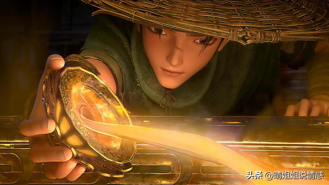 申公豹被捕的视频,申公豹神奇底窝