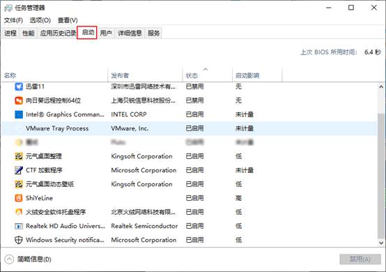 组装电脑要注意哪些细节,新手小白怎么学会组装电脑
