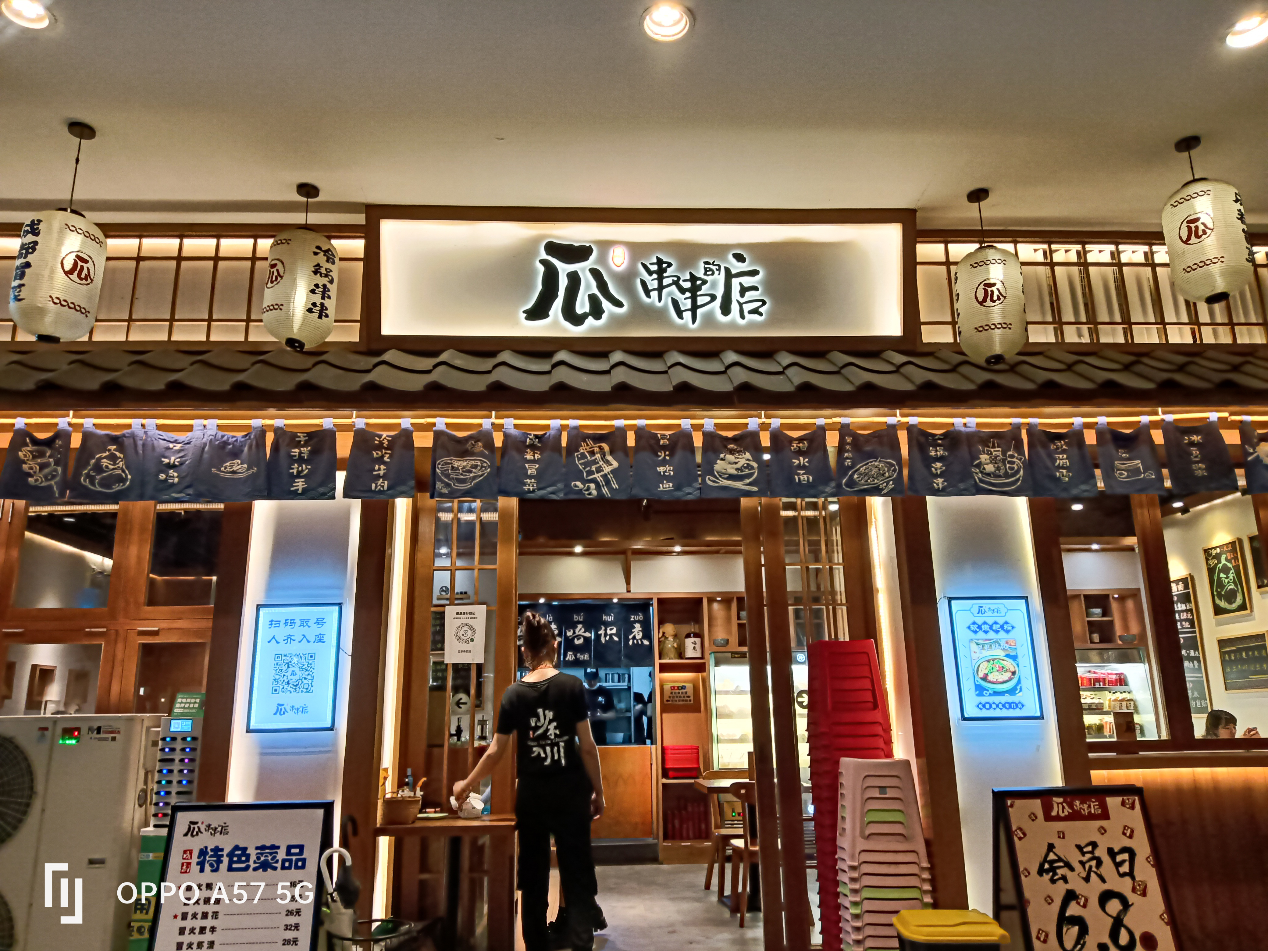 开箱手机oppoa5,开箱oppoa56