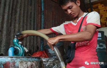 缅甸俄乌冲突新消息,缅甸俄乌