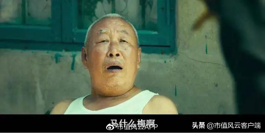 周大福周生生周大生傻傻分不清！珠宝行业现农村包围城市真香定律