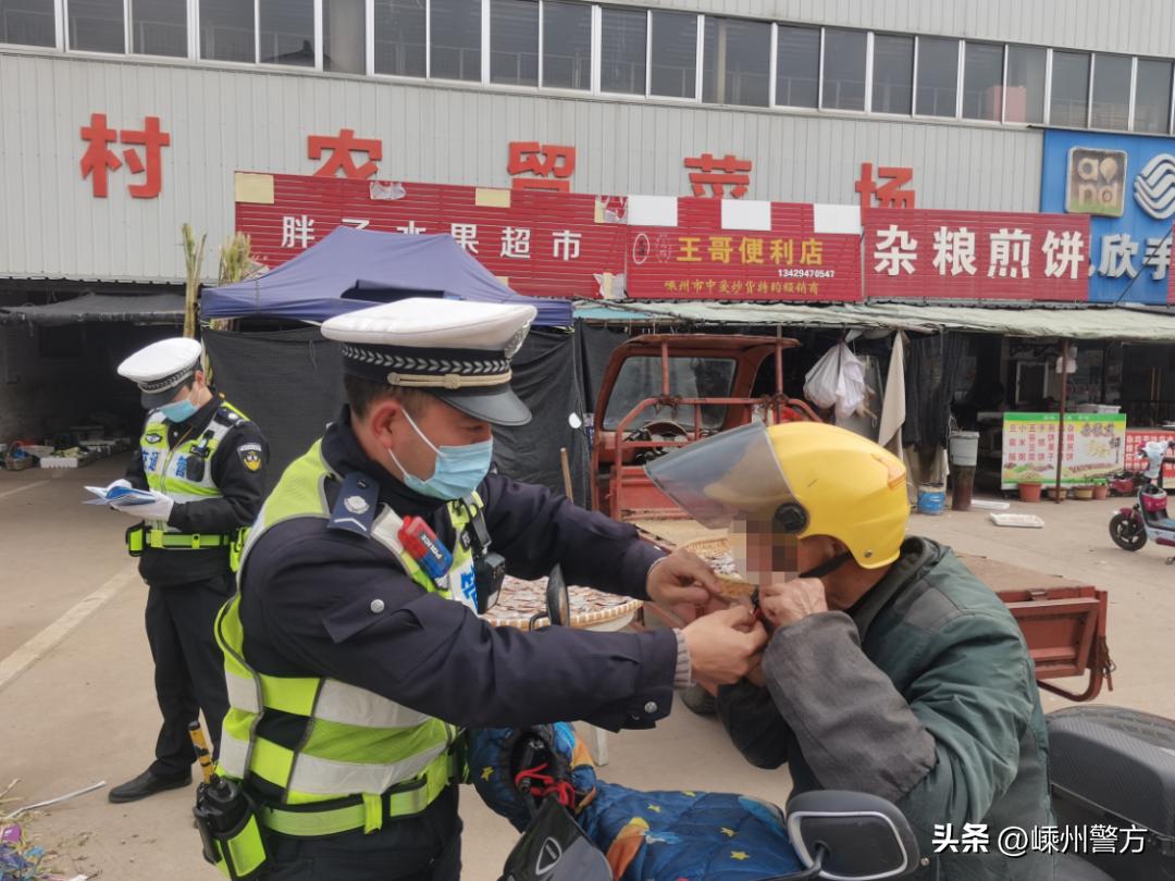 警察节走进社区宣传活动,致敬警察节快闪活动