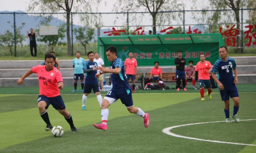 唐山城市足球联赛视频,2021年唐山市长杯足球比赛