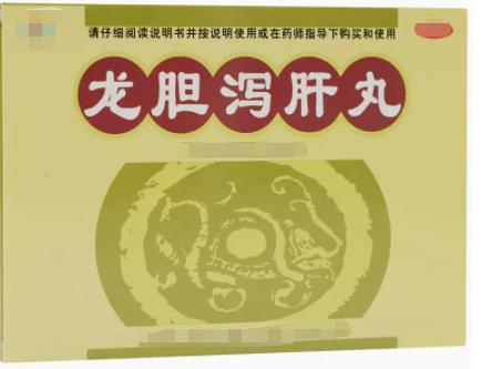 肝不好三要两不要,肝血虚肝血旺该怎么调理