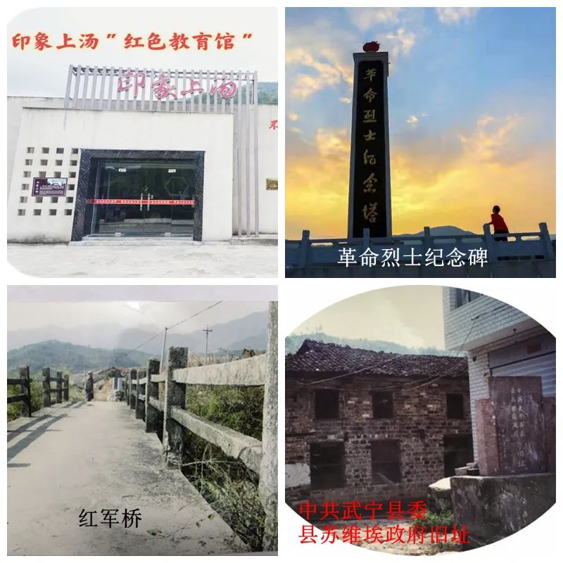 九江适合冬天去的温泉,九江附近游玩踏青的地方