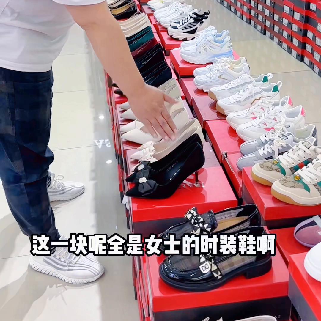 一年一次欢迎您的选购,佰纳99起199封顶#软底软面穿上超舒服