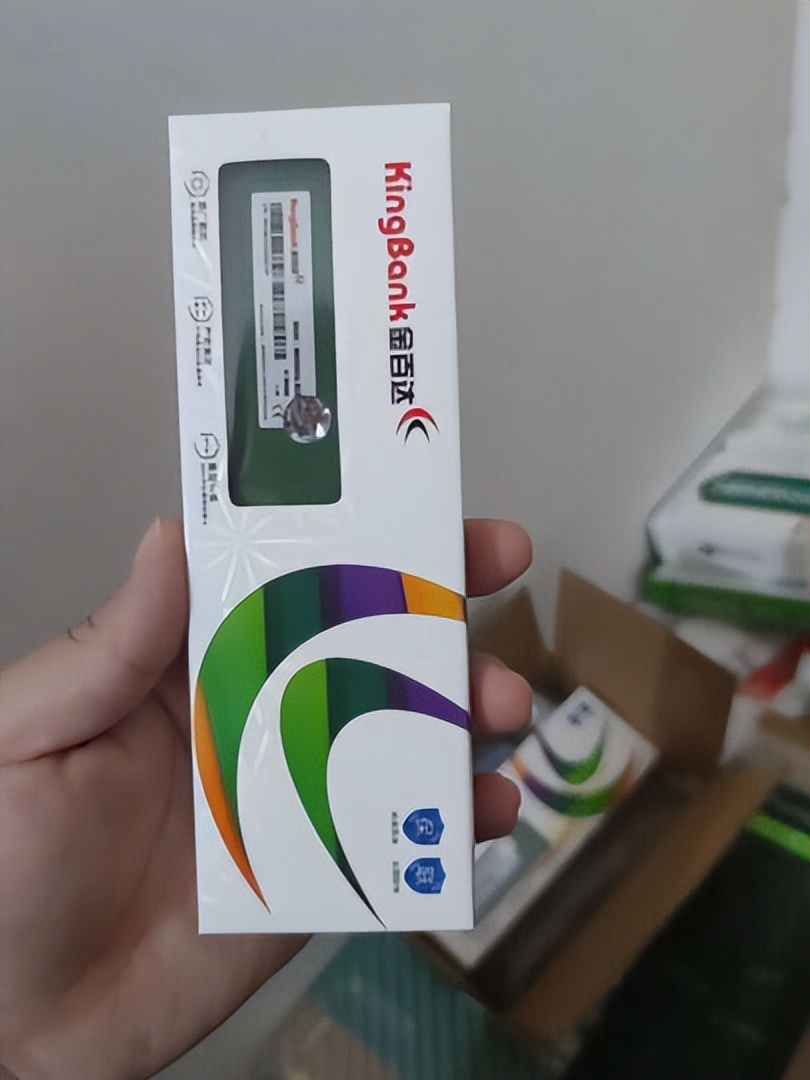 ddr5内存条现在有必要买吗,ddr5内存条最新消息