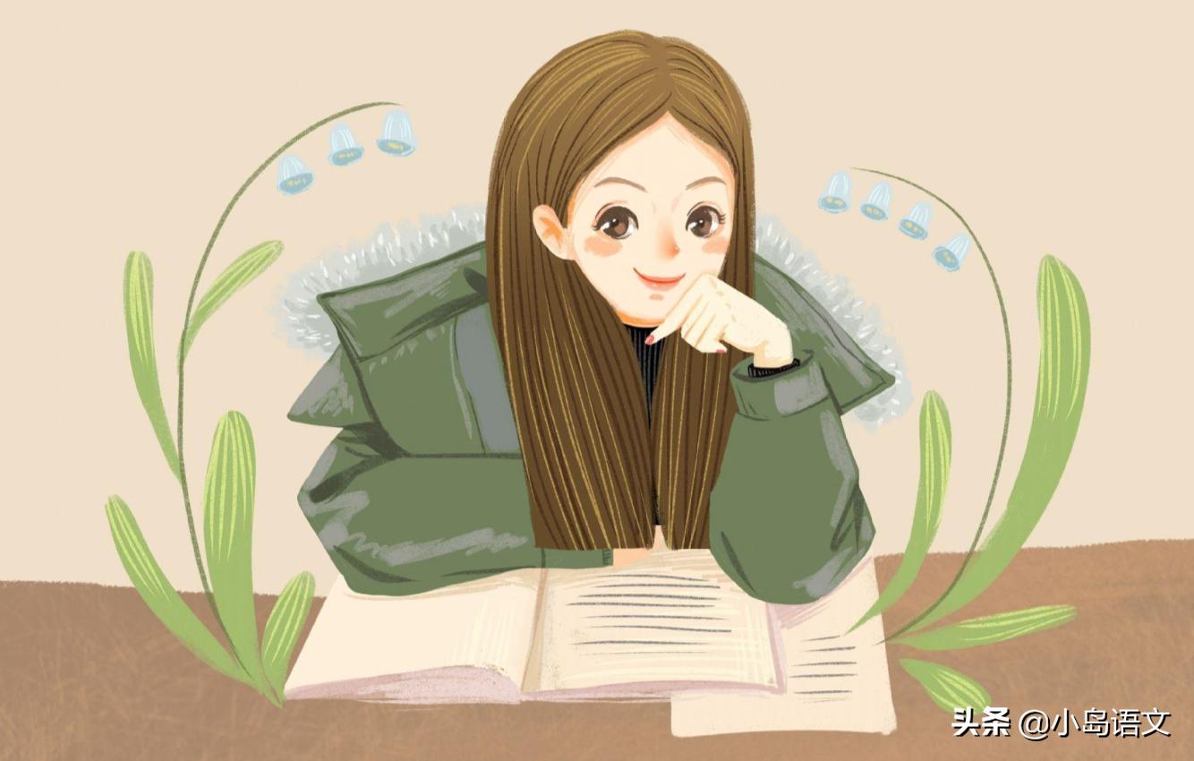 怎样提高语文阅读理解解题技巧,八下语文阅读理解做题方法