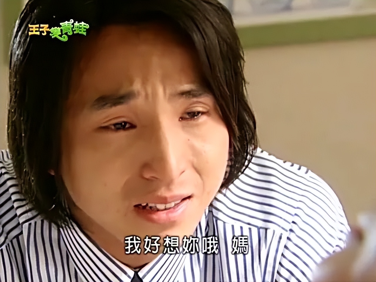 电视剧天国的嫁衣全剧,30部流星花园经典台湾偶像剧