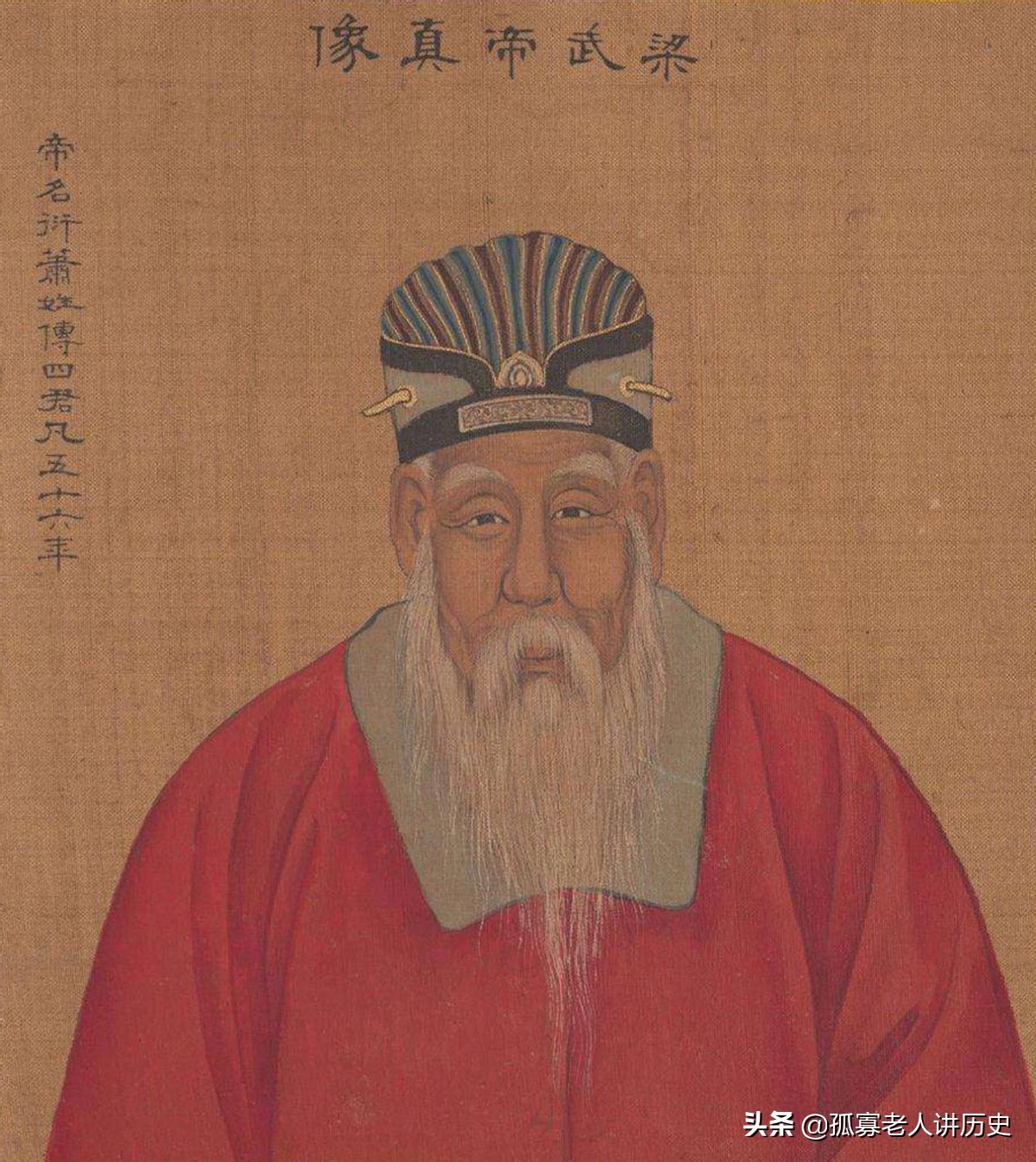 一位皇帝的厚道，亲属谋反免罪，叛逃敌国免罪，结局：被活活饿死