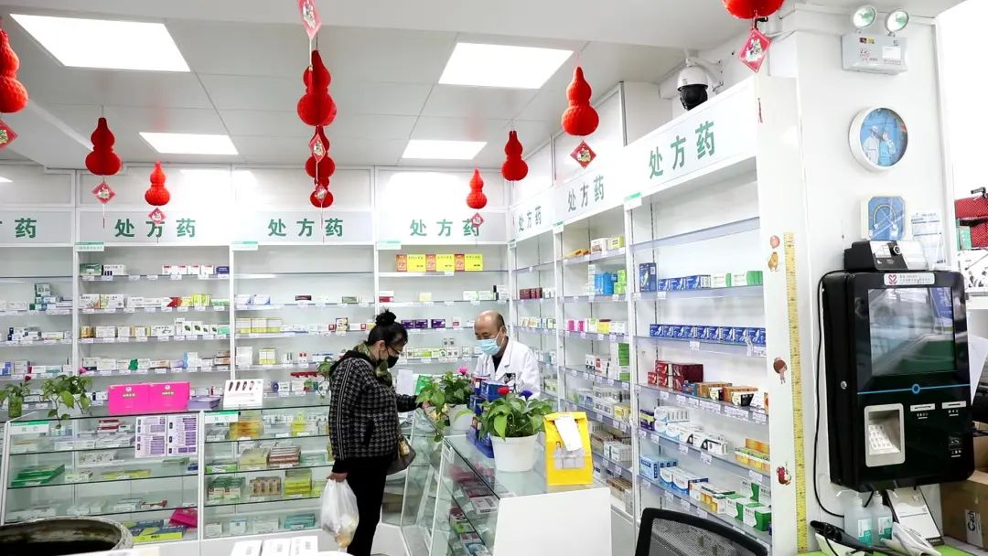 药店怎样开通医保异地结算,药店开通跨省异地直接结算