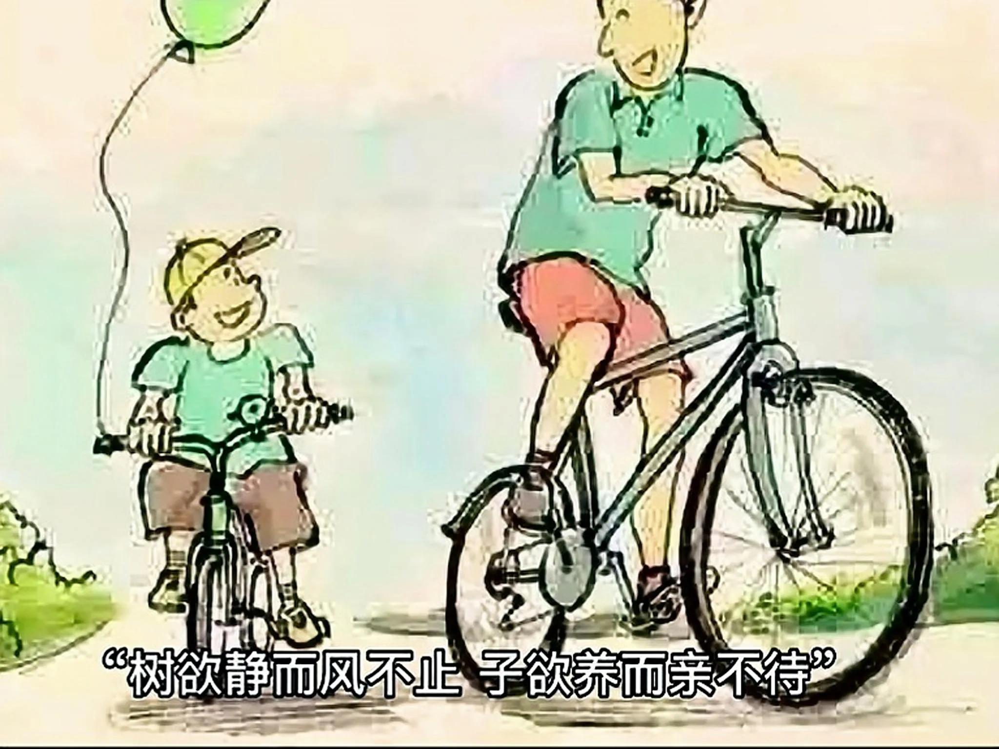 酒干倘卖无催人泪下,讲酒干倘卖无的故事