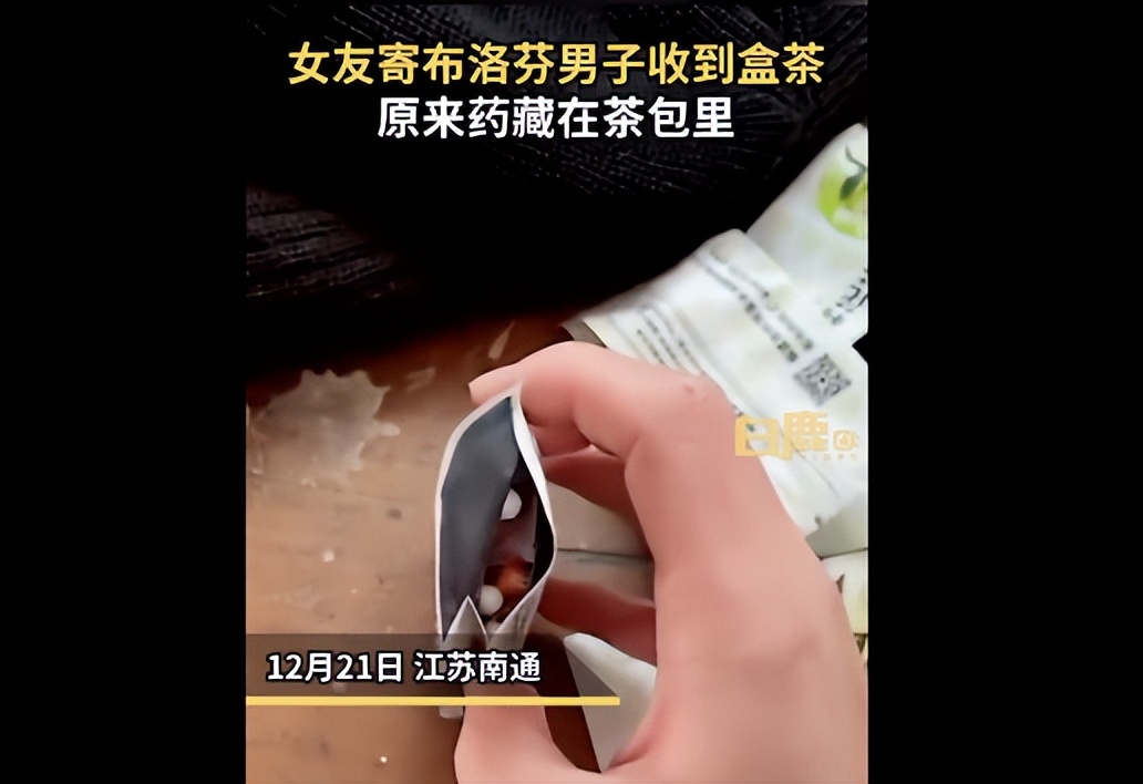 快递被弄丢了怎么办,你的快递有弄丢过吗