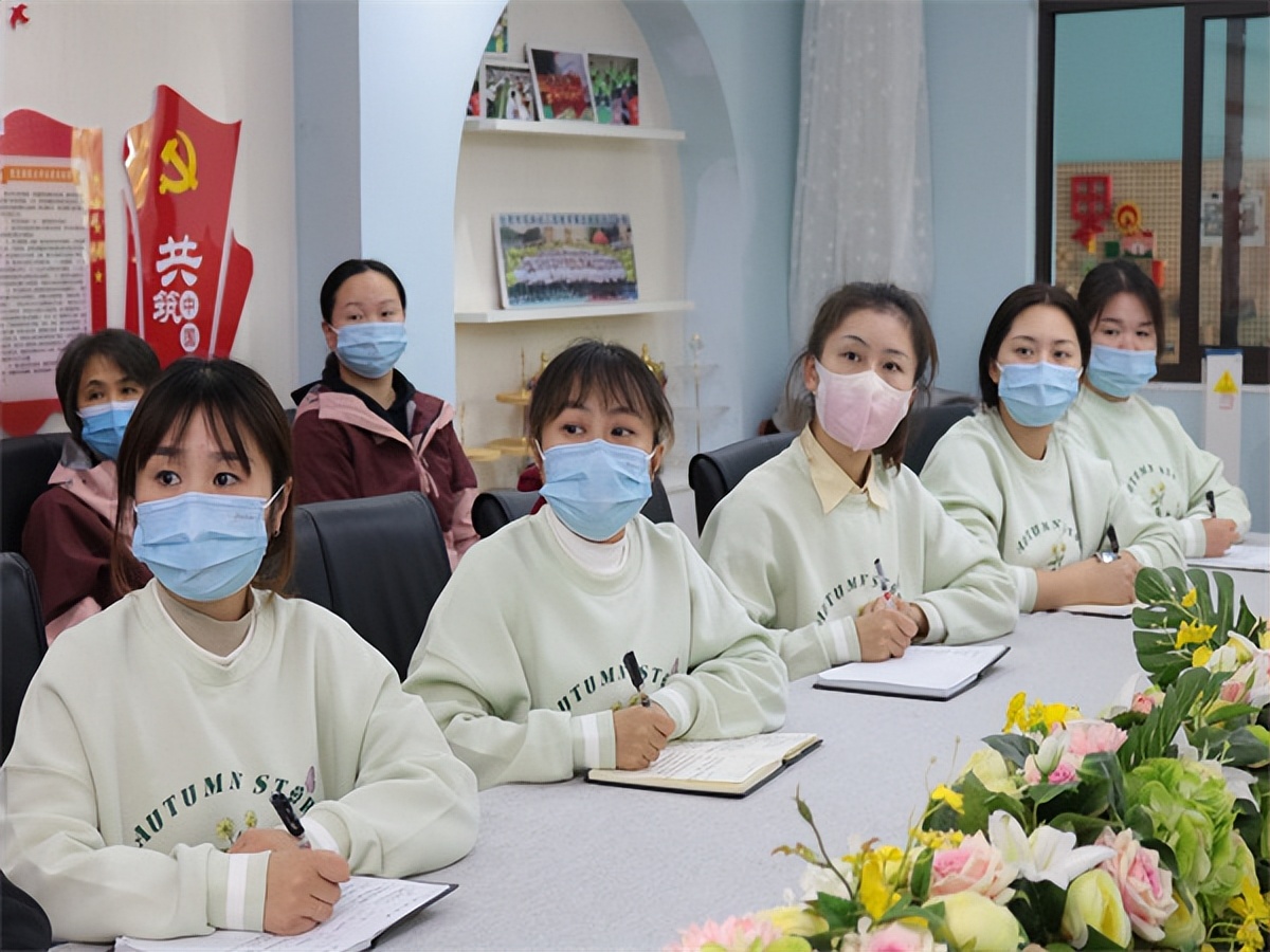 合肥市双幼悦城分园参加全国足球特色幼儿园系统平台线上专题培训