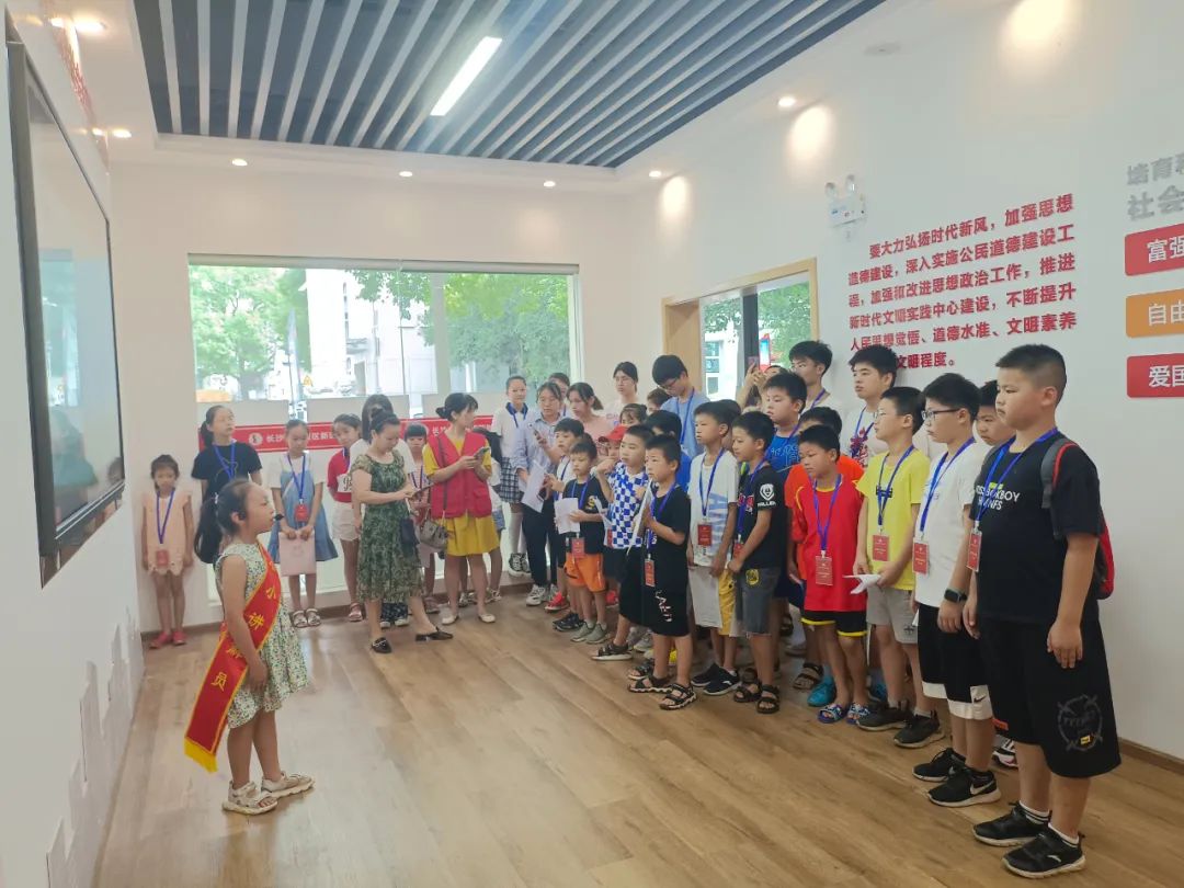 望城区暑假社会实践活动地点,望城区近期有社会实践活动