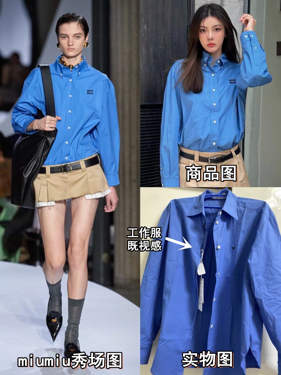 为什么这几年买衣服越来越便宜,为什么你买的衣服特别廉价