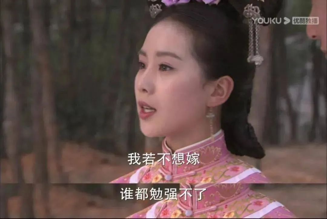 步步惊心很虐的插曲,步步惊心播出后涨粉