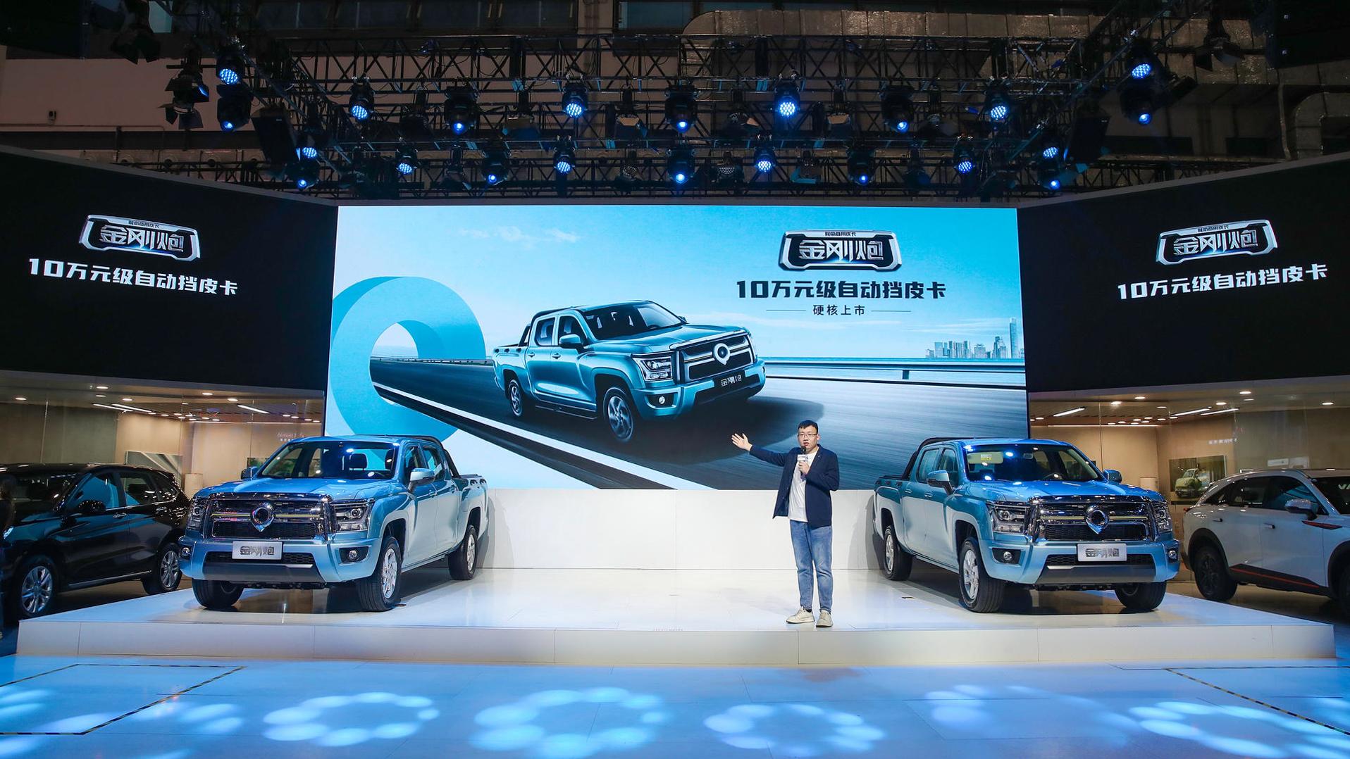 长城金刚炮皮卡多少钱一台,时尚商用皮卡金刚炮正式上市