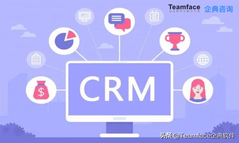 crm代理加盟合作,什么是crm管理系统代理商