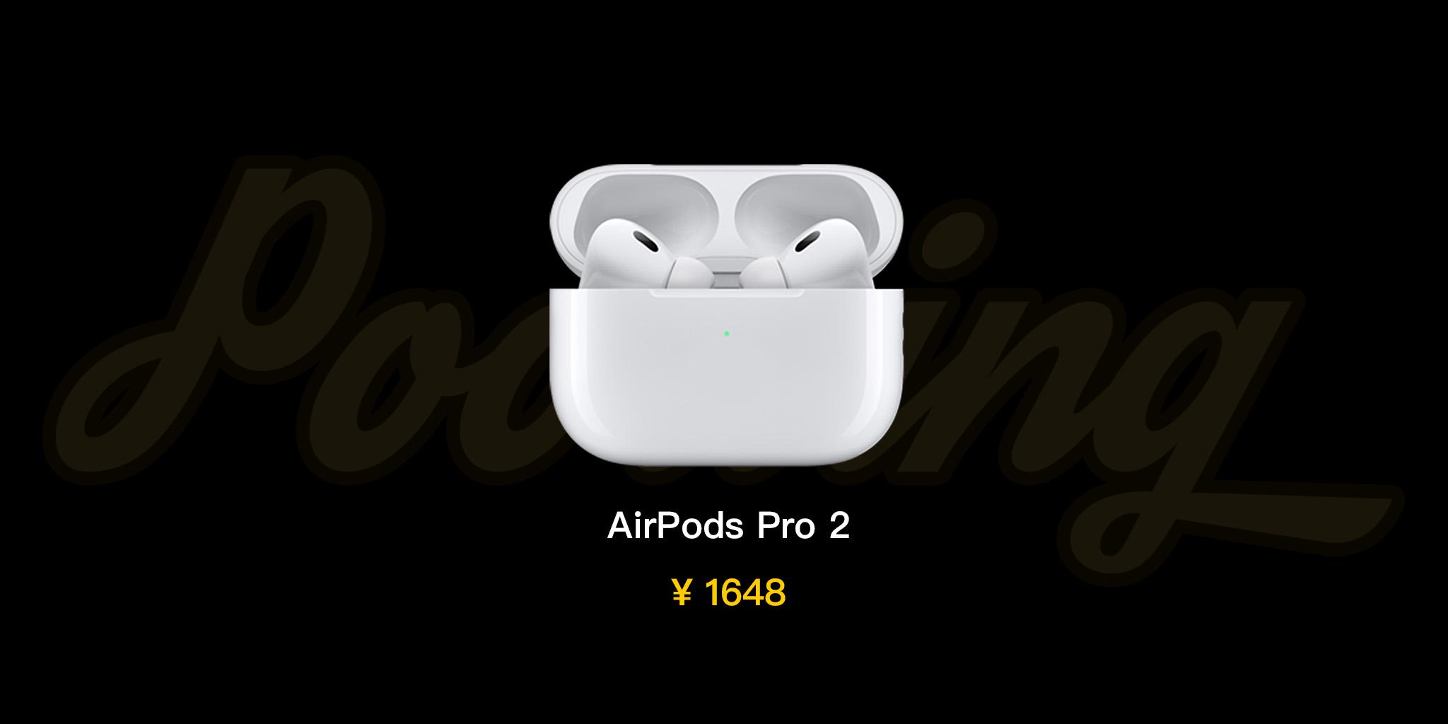 头戴耳机推荐2023排行榜前十名,2023专业录歌耳机推荐