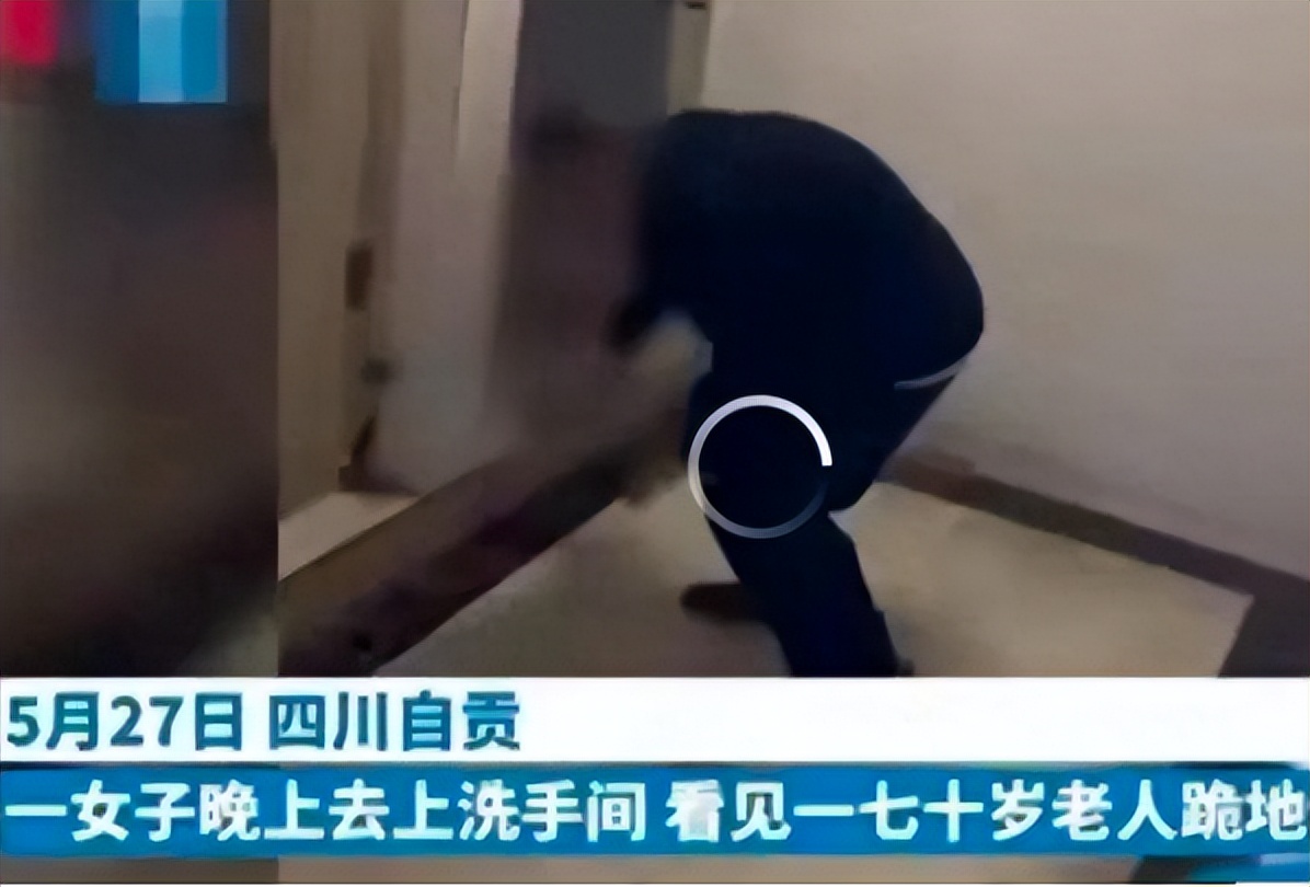 变态老头猥亵10岁女孩，被抓时拉链都没关，称：就摸了怎么样？