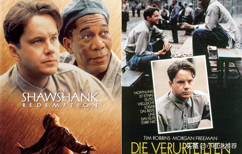 7-12岁儿童励志必看十部英文电影,儿童电影6-12岁励志国产电影