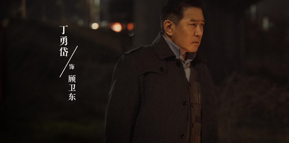 张译2023年新剧有哪些,张译2020年新剧有哪些